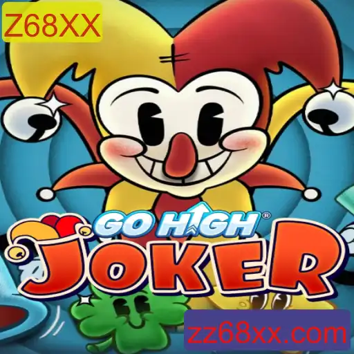 Descubra o Fascinante Mundo de GoHighJoker: Regras e Dicas para um Jogo Emocionante