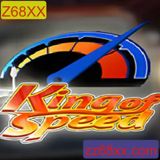 Explorando KingofSpeed: A Emoção das Corridas Virtuais