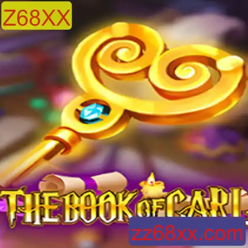 TheBookofCarl: Uma Jornada Épica Através do Universo de Z68XX